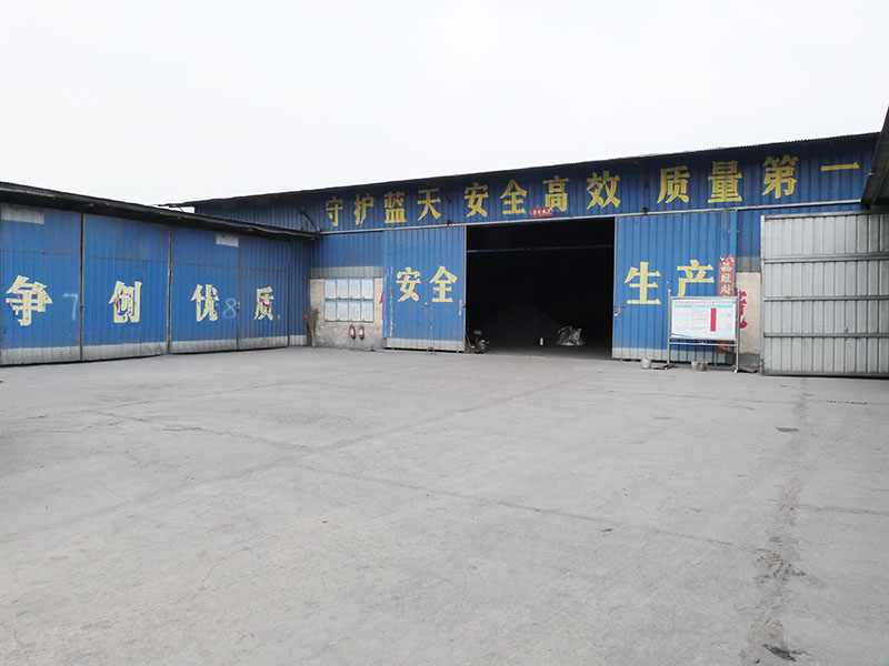 廠區(qū)相冊(cè)-3